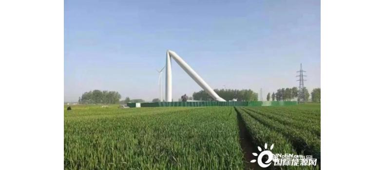 振動監(jiān)測是保障風(fēng)機(jī)安全運(yùn)行的重要環(huán)節(jié)