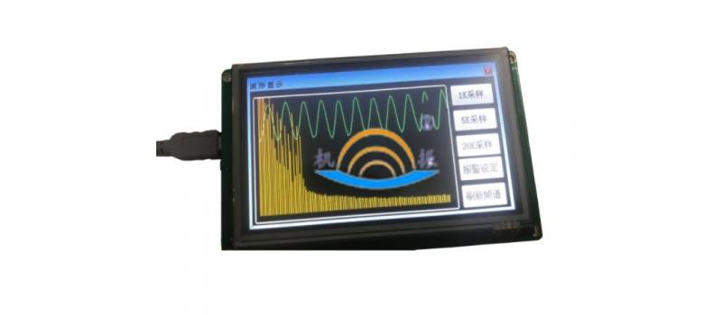 振動監(jiān)測儀新增波形時域圖顯示功能