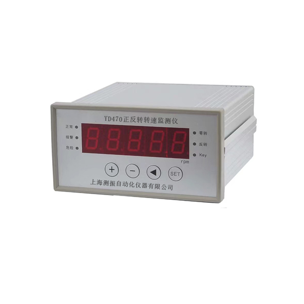 YD470正反轉轉速監(jiān)測儀